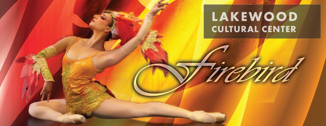 Firebird 2027